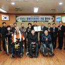 안산시장애인지원센터 이미지