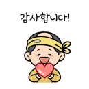 하단속시원내과의원 네이버블로그