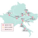 지누약국 | 대학생 유럽여행 패키지로 편하게 겨울 유럽여행 준비한 찐후기