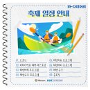 대일2농장 이미지