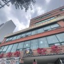 당곡역 1번 출구 | 당곡역 맛집 명품횡성한우가 가족모임 한우 1++ No.9 내돈내산 후기