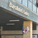 데이즈호텔앤스위트사우나 | 인천공항 근처 운서역 데이즈 호텔 앤 스위트 방문 후기