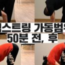 조이웰니스 이미지