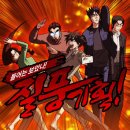 예전광고기획 네이버블로그