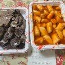 (주)마성떡볶이 이미지