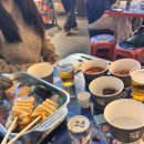 삼진카센타 - 천안시 동남구 버들로 158 | 삼진카센타