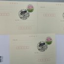 대구만촌1동우체국 이미지