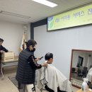 꽃댕기머리방 이미지