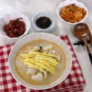 명품한우소잡는날 이미지