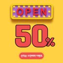 건강카페샘 이미지