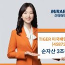 주식회사 다우통신 이미지