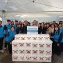 한국농어촌공사강원지역본부 이미지