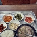 맛나뚝배기 이미지