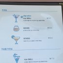 냠냠물고기2탄