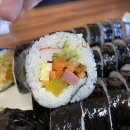 백프로김밥