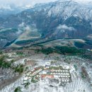 동강자연속으로 이미지