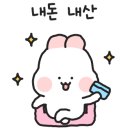 봉구스밥버거두정고점