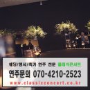 호텔 피아노 이미지
