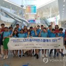 드림사이언스 이미지