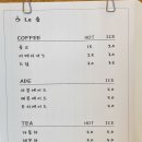 르윤