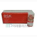 비에스케이(BSK) 이미지