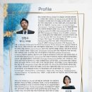 다락곡 이미지