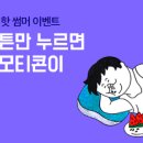 정민헤어샵 - 북구 양정6길 6-6 | 정민헤어샵