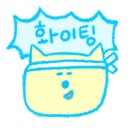 키즈베이파크