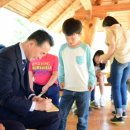 이포초등학교 이미지