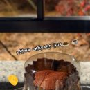 백애구움과자점