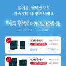 태흥당한의원 네이버블로그