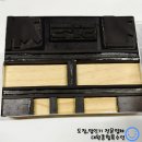 대원특수도장