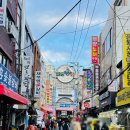 삼초전 - 수영구 수영로705번길 26 | 삼초전