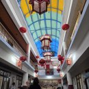 빈해원 | [군산] 군산 3대 짬뽕 빈해원 후기