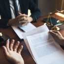 현 행정사 사무소 이미지