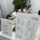 닛트 네일