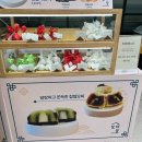 모차당 이미지