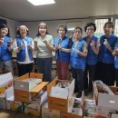 만수6동 이미지