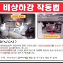 남양렌탈 이미지