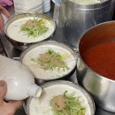 청구역 맛집 홍탁 목포집 콩국수 방문 후기 (ft. 성시경 먹텐) ♥