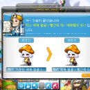 뿌슝빠슝 PC방 이미지