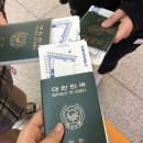 다희 민박 | 런던 한인민박 추천 :: 팡팡민박 후기