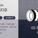 크레파헬스