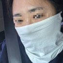 플라워골프 UV 프로텍션 스포츠마스크 후기