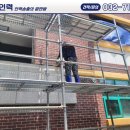 정성인력 인천남동점 이미지
