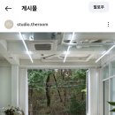 바인 | 💍결혼 준비 일지 #8: 모브앤바인 계약 후기