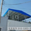 정우씨푸드 이미지