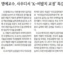 중동열린치과의원 네이버블로그