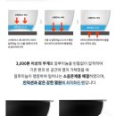 알텐바흐 디펜더스 28cm웍을 선택할 수 밖에 없었던 이유 스텐코팅에 통5중 두깨는6.2T