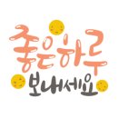 2024-주220 이미지